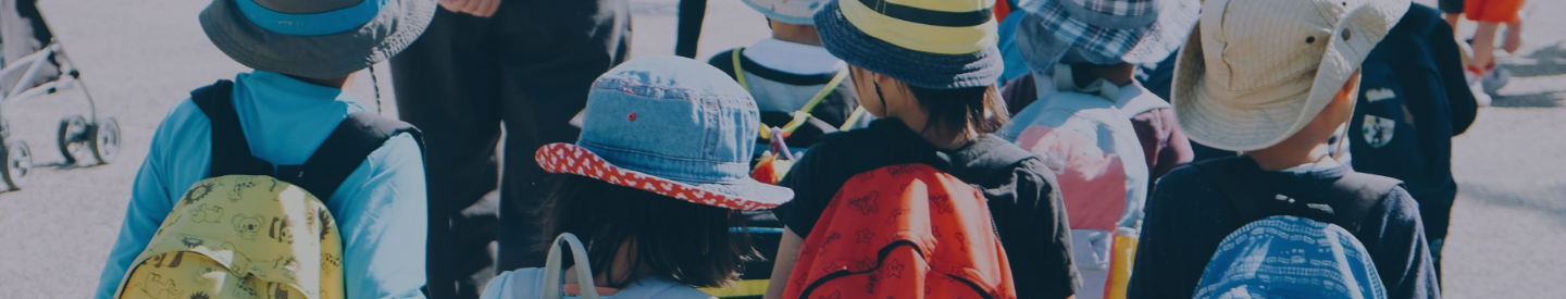 Help center header